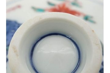 有田焼　伊万里　染錦　獅子　宝珠　約9cm　2.9寸　匠の美技を感じる蓋付き茶碗5客セット(珍味入れ、器、どんぶり、和食器、二寸九分)(R-082824)