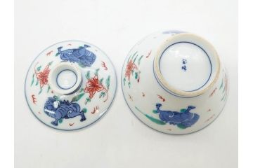 有田焼　伊万里　染錦　獅子　宝珠　約9cm　2.9寸　匠の美技を感じる蓋付き茶碗5客セット(珍味入れ、器、どんぶり、和食器、二寸九分)(R-082824)