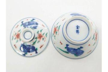 有田焼　伊万里　染錦　獅子　宝珠　約9cm　2.9寸　匠の美技を感じる蓋付き茶碗5客セット(珍味入れ、器、どんぶり、和食器、二寸九分)(R-082824)