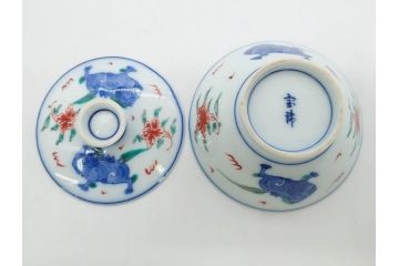 有田焼　伊万里　染錦　獅子　宝珠　約9cm　2.9寸　匠の美技を感じる蓋付き茶碗5客セット(珍味入れ、器、どんぶり、和食器、二寸九分)(R-082824)