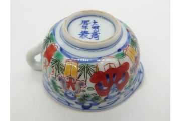 大明萬暦年製　五彩　唐人　寛ぎの時間を演出する煎茶器セット(急須、湯冷まし、煎茶碗、湯呑み、湯のみ、竹林、賢人、竜、龍、金彩、茶道具、共箱付)(R-082825)