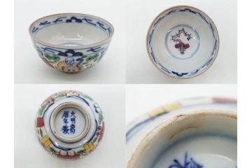 大明萬暦年製　五彩　唐人　寛ぎの時間を演出する煎茶器セット(急須、湯冷まし、煎茶碗、湯呑み、湯のみ、竹林、賢人、竜、龍、金彩、茶道具、共箱付)(R-082825)