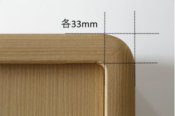 中古　美品　光彦刻　品のある金具が魅力的な加茂総桐箪笥・上段(総桐たんす、四方丸、大丸、収納箪笥、和タンス、収納棚、戸棚、ローボード、テレビ台、テレビボード)(R-082827)