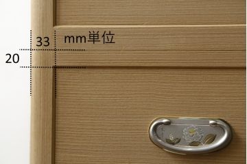 中古　美品　光彦刻　品のある金具が魅力的な加茂総桐箪笥・下段(総桐たんす、四方丸、大丸、収納箪笥、和タンス、引き出し、ローボード、サイドチェスト、テレビ台、テレビボード)(R-082829)