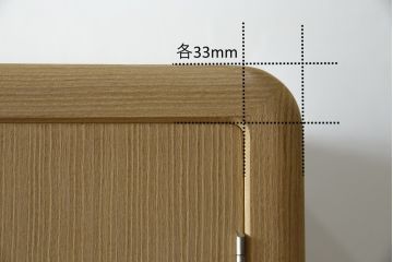 中古　美品　光彦刻　淡い色合いの品のある金具が魅力的な加茂総桐箪笥(総桐たんす、四方丸、大丸、衣装箪笥、収納箪笥、和タンス、引き出し、上下バラ売り可能)(定価約200万円)(R-082830)