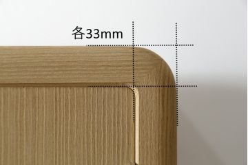 中古　美品　光彦刻　淡い色合いの品のある金具が魅力的な加茂総桐箪笥・上段(総桐たんす、四方丸、大丸、収納箪笥、和タンス、観音箪笥、ローボード、ローチェスト、引き出し、テレビ台、テレビボード)(R-082831)