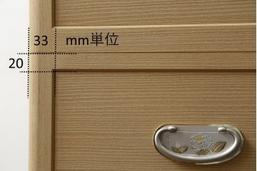 中古　美品　光彦刻　上品な雰囲気の金具が魅力的な加茂総桐箪笥・下段(総桐たんす、四方丸、大丸、収納箪笥、和タンス、引き出し、サイドチェスト、ローボード、テレビ台、テレビボード)(R-082833)