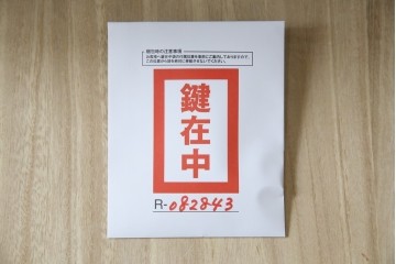 中古　美品!!　国産職人手作り品　黒タン材　「蟻(あり)組」仕立て　美しい花梨象嵌と寄木細工が目を惹くバンタチ風収納箪笥　定価約90万円相当　(R-082843)
