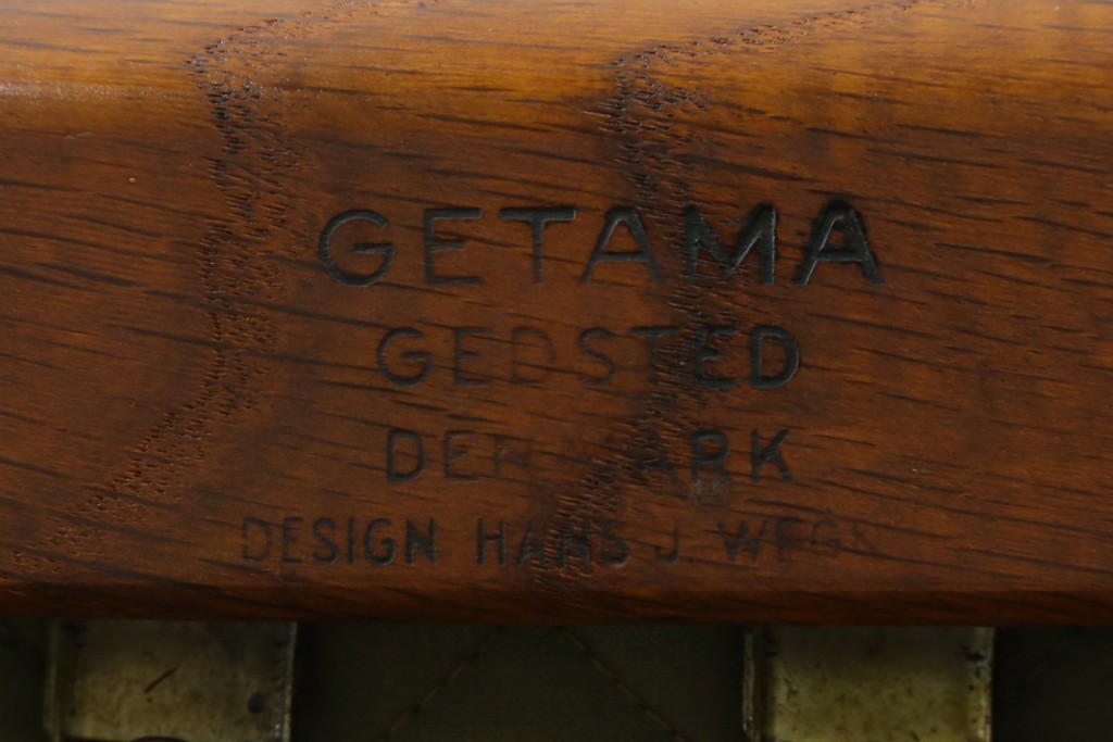 デンマークビンテージ　GETAMA(ゲタマ)　Hans J Wegner(ハンス・J・ウェグナー)　GE290A　オーク材　くつろぎの空間を演出するイージーチェア　(R-082844)
