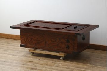 中古　美品!!　岩谷堂箪笥　菊幸　欅(ケヤキ)材　漆塗り　美しく迫力のある杢目が魅力的な長火鉢(木製火鉢、囲炉裏テーブル、ローテーブル、センターテーブル、リビングテーブル、座卓)(R-082845)