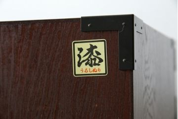 中古　美品!!　欅産業　仙台民芸箪笥(仙台箪笥)　漆塗り　品のある佇まいが美しい衣装箪笥(引き出し、収納箪笥、和たんす、整理箪笥)(R-082848)