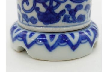 アンティーク　明治期　染付　唐草文　落ち着いた佇まいの碍子2点セット(電笠、電灯、照明器具、電材、陶器)(R-082856)