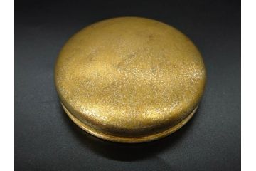 戦前 当時物 ウランガラス 上品な佇まいの小物入れ&灰皿セット(蓋物、アシュトレイ、和ガラス、硝子瓶)(R-082861)