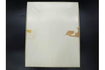 帝国ホテル　フランク・ロイド・ライト　気品あふれるグラス6客セット(市松模様、リキュール、ショット、酒器、酒杯、ガラス、硝子、外箱付)(R-082863)