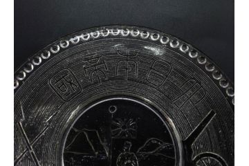 日独伊三国同盟記念　君が代　大日本海軍　万歳　大日本帝国戦捷紀念　ガラス皿3枚&コースターセット(日露戦争、桜文、戦勝記念皿、小皿、和ガラス、硝子)(R-082866)