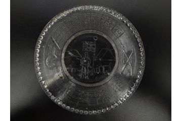 日独伊三国同盟記念　君が代　大日本海軍　万歳　大日本帝国戦捷紀念　ガラス皿3枚&コースターセット(日露戦争、桜文、戦勝記念皿、小皿、和ガラス、硝子)(R-082866)