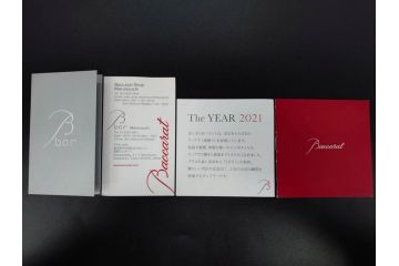 フランス　Baccarat　バカラ　ティアラ　イヤータンブラー2021　グローリア　見事なカットが煌めくグラス3客セット(コップ、シャンパン、ハイボール、フルレッドクリスタルガラス、共箱付)(R-082869)