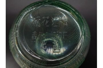 当時物　醤油差し　プレスガラス　時代を重ねた趣あるガラス瓶5点セット(オリンピック、五輪、醤油瓶、しょうゆ差し、調味料入れ、ソース、硝子、和ガラス)(R-082896)