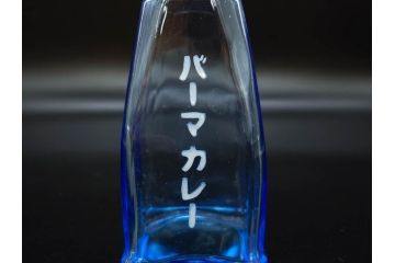 昭和初期　プレスガラス　上品なデザインが魅力のガラス瓶5点セット(バーマカレー、醤油瓶、調味料入れ、硝子)(R-082897)