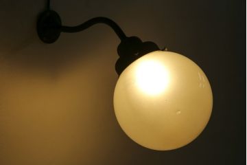 和製ビンテージ　お部屋のアクセントになる壁付けウォールランプ(壁掛けウォールライト、壁掛け照明、壁付け照明、ヴィンテージ)(R-082914)