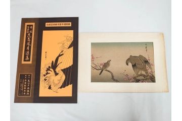 復刻版画　稀版　浮世絵　花鳥風月選集　大江戸木版社　全25枚揃　木版画25枚セット(喜多川歌麿、安藤廣重、広重、葛飾北斎、伝統芸術純木版手摺版画、ケース付)(R-082923)