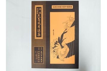 復刻版画　稀版　浮世絵　花鳥風月選集　大江戸木版社　全25枚揃　木版画25枚セット(喜多川歌麿、安藤廣重、広重、葛飾北斎、伝統芸術純木版手摺版画、ケース付)(R-082923)
