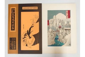 復刻版画　稀版　浮世絵　花鳥風月選集　大江戸木版社　全25枚揃　木版画25枚セット(喜多川歌麿、安藤廣重、広重、葛飾北斎、伝統芸術純木版手摺版画、ケース付)(R-082923)