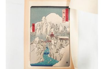 復刻版画　稀版　浮世絵　花鳥風月選集　大江戸木版社　全25枚揃　木版画25枚セット(喜多川歌麿、安藤廣重、広重、葛飾北斎、伝統芸術純木版手摺版画、ケース付)(R-082923)