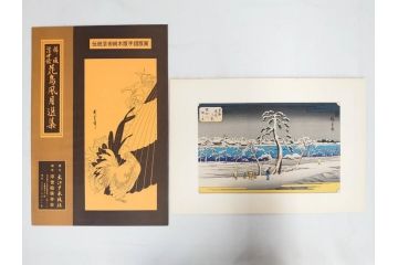復刻版画　稀版　浮世絵　花鳥風月選集　大江戸木版社　全25枚揃　木版画25枚セット(喜多川歌麿、安藤廣重、広重、葛飾北斎、伝統芸術純木版手摺版画、ケース付)(R-082923)