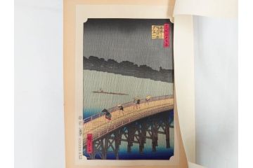 復刻版画　稀版　浮世絵　花鳥風月選集　大江戸木版社　全25枚揃　木版画25枚セット(喜多川歌麿、安藤廣重、広重、葛飾北斎、伝統芸術純木版手摺版画、ケース付)(R-082923)
