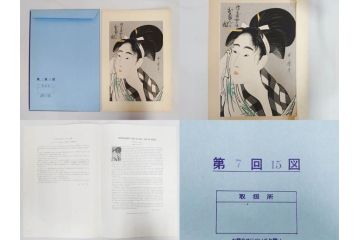 未刊　浮世絵美人名画撰　アダチ版画研究所　24枚中23枚　版画23枚セット(木版画、日/英文解説書付き、喜多川歌麿、渓斎英泉、鈴木春信、歌川国貞、鳥居清長、磯田湖龍斎等)(R-082924)