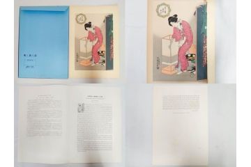 未刊　浮世絵美人名画撰　アダチ版画研究所　24枚中23枚　版画23枚セット(木版画、日/英文解説書付き、喜多川歌麿、渓斎英泉、鈴木春信、歌川国貞、鳥居清長、磯田湖龍斎等)(R-082924)
