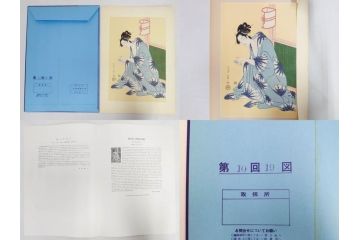 未刊　浮世絵美人名画撰　アダチ版画研究所　24枚中23枚　版画23枚セット(木版画、日/英文解説書付き、喜多川歌麿、渓斎英泉、鈴木春信、歌川国貞、鳥居清長、磯田湖龍斎等)(R-082924)