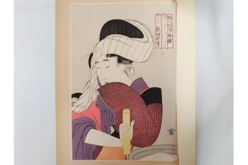 未刊　浮世絵美人名画撰　アダチ版画研究所　24枚中23枚　版画23枚セット(木版画、日/英文解説書付き、喜多川歌麿、渓斎英泉、鈴木春信、歌川国貞、鳥居清長、磯田湖龍斎等)(R-082924)