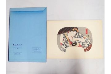 未刊　浮世絵美人名画撰　アダチ版画研究所　24枚中23枚　版画23枚セット(木版画、日/英文解説書付き、喜多川歌麿、渓斎英泉、鈴木春信、歌川国貞、鳥居清長、磯田湖龍斎等)(R-082924)