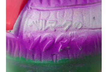 ベルマークのツクダヤ　木馬座　クリクリとした目が可愛らしいケロヨン(ソフビ、カエル、蛙、人形、玩具、置物)(R-082927)