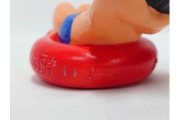 エーザイ　トラベルミン坊や　浮き輪　レトロな雰囲気の貯金箱(人形、コインバンク、ソフビ、置物)(R-082928)