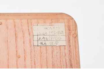 中古　伝統工芸士　中沢和夫作　意匠を凝らした金具が目を引く引き出し1杯付き加茂総桐箪笥ワードローブ・上段(並厚、四方丸、総桐たんす、衣装箪笥、洋服タンス)(R-082945)