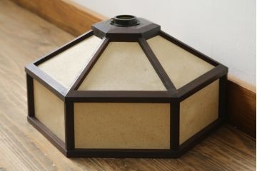 和製ビンテージ　松本民芸家具　落ち着いた色味で和モダンスタイルにぴったりな吊り下げ照明(ペンダントライト、天井照明、電笠、ヴィンテージ)(R-082958)
