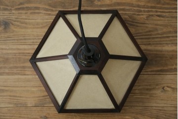 和製ビンテージ　松本民芸家具　落ち着いた色味で和モダンスタイルにぴったりな吊り下げ照明　(R-082958)