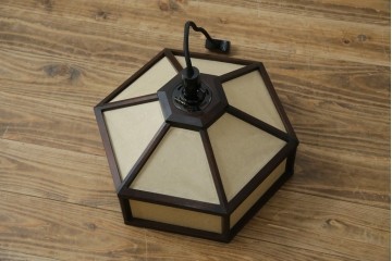 和製ビンテージ　松本民芸家具　落ち着いた色味で和モダンスタイルにぴったりな吊り下げ照明　(R-082958)