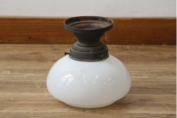 アンティーク照明　ドイツ　シンプルでありながら上品な雰囲気を醸し出す天井照明カバー(ペンダントライトカバー、吊り下げ照明カバー、電笠)(R-082959)