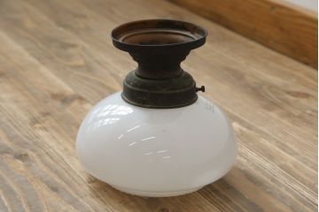 アンティーク照明　ドイツ　シンプルでありながら上品な雰囲気を醸し出す天井照明カバー(ペンダントライトカバー、吊り下げ照明カバー、電笠)(R-082959)