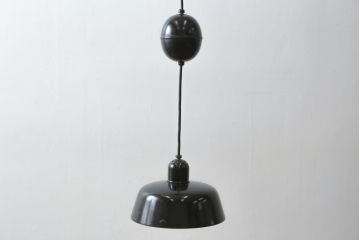 ドイツアンティーク　希少　美品　Bauhaus(バウハウス)　オリジナル　KAISER idell(カイザー・イデル)6663　インダストリアルデザインが魅力的なペンダントライト(ランプシェード、天井照明、吊り下げ照明)(R-082967)