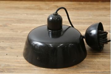 ドイツアンティーク　希少　美品　Bauhaus(バウハウス)　オリジナル　KAISER idell(カイザー・イデル)6663　インダストリアルデザインが魅力的なペンダントライト(ランプシェード、天井照明、吊り下げ照明)(R-082967)