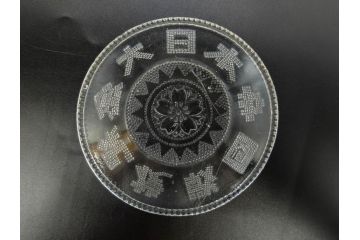 戦前　当時物　プレスガラス　大日本帝国戦捷紀念　東郷平八郎　ガラス皿2枚セット(A GOOD NAME IS BETTER THAN RICHES、格言皿、ポンド皿、小皿、戦勝記念、硝子、和ガラス)(R-082977)