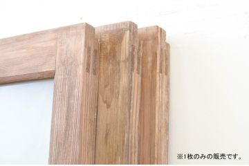 アンティーク建具　大正ロマン　和の空間を演出するガラス戸1枚(引き戸)(R-082988)