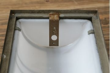 和製アンティーク　真鍮(ブラス)製　和の趣あふれる壁掛け照明カバー(照明カバー、ウォールランプカバー)(R-082990)