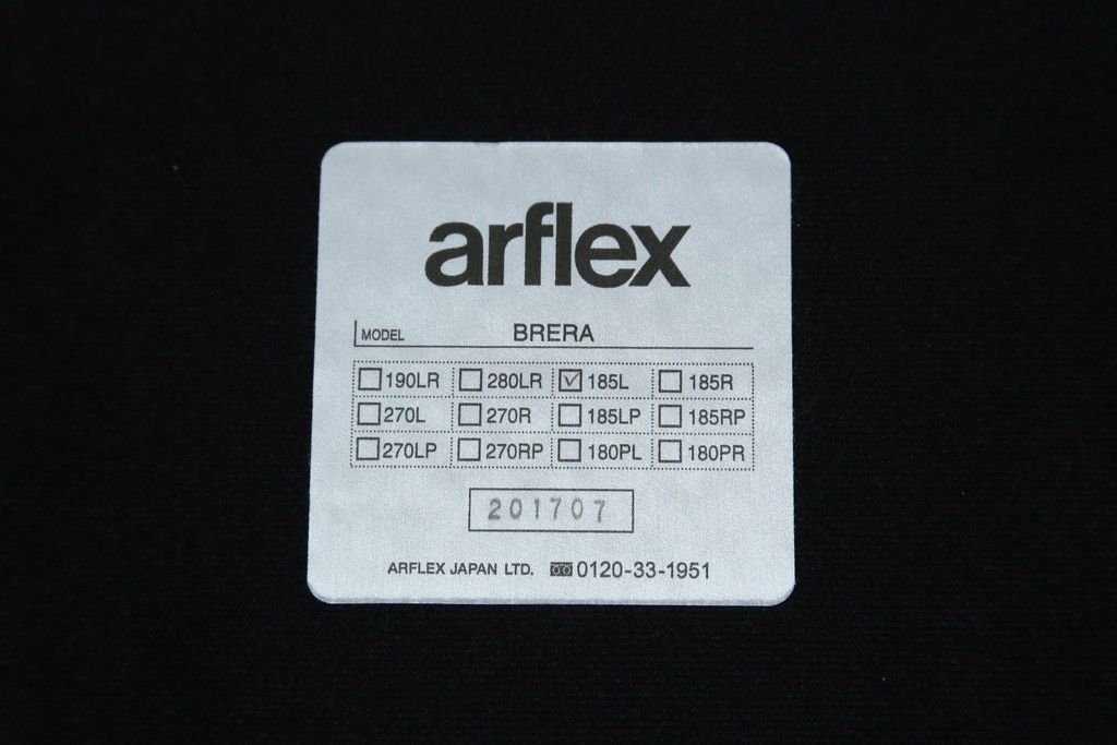 新古　未使用展示品　超美品　arflex(アルフレックス)　BRERA(ブレラ)　Sergio Brioschiデザイン　クッション付き!!　モダンで洗練されたデザインが光るコーナーソファ　定価約312万円　(R-082993)