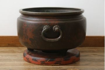 明治大正期　上手物　斑紫銅　琢斎銘　根来塗台座付きの古銅火鉢(手あぶり、鉢カバー、ディスプレイ、プランター)(R-082998)